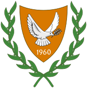 Emblem of Cyprus